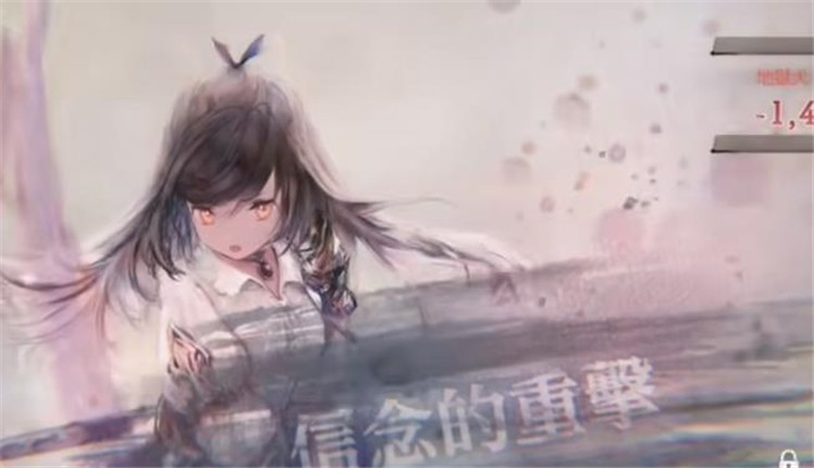 魔女狩猎台服
