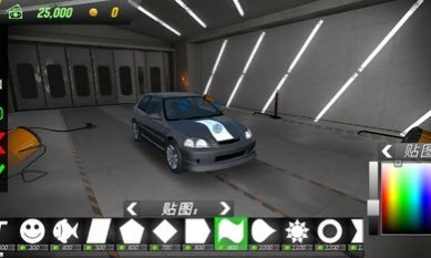 手动挡停车场7723汉化版
