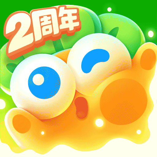 保卫萝卜4内置作弊菜单版