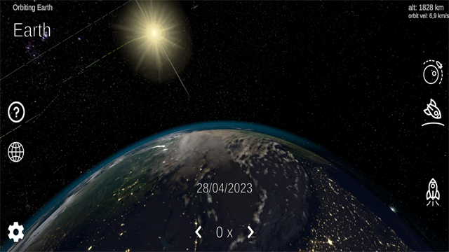 SolarSystemSimulator安装器