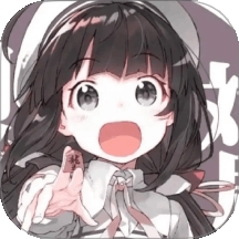 妖姬剪辑APP免费版