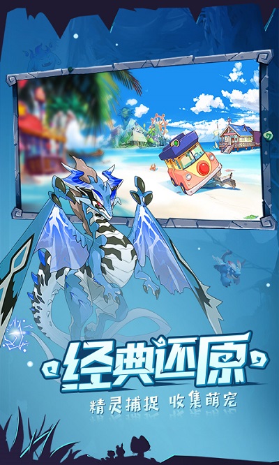 口袋觉醒折扣平台