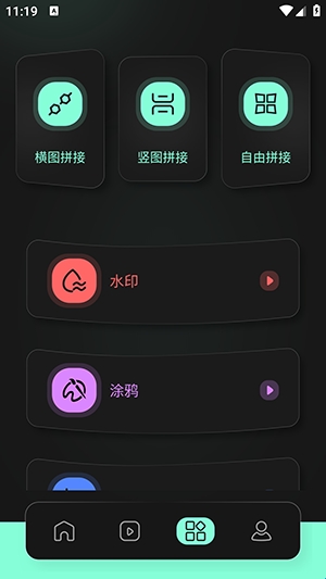 au(图3)