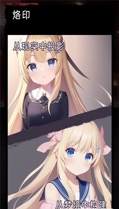 莉萝猫猫花园 莉萝猫猫花园