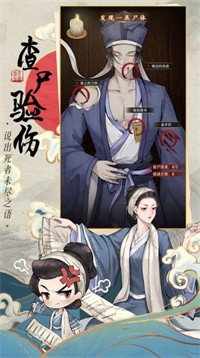 少年包青天
