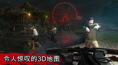 僵尸猎人狙击手破解版
