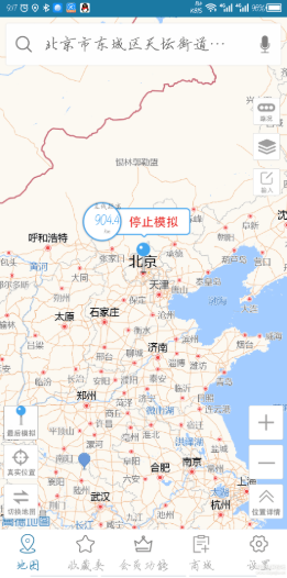 天下游
