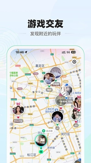 电糖app官方最新版