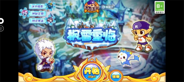 快爆工具服务APP官方版(图5) 快爆工具服务APP官方版(图5)