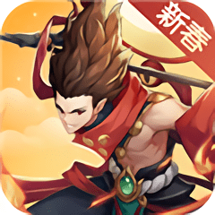 百战无双