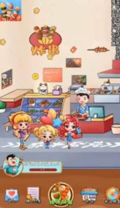 美味炸串摊红包版