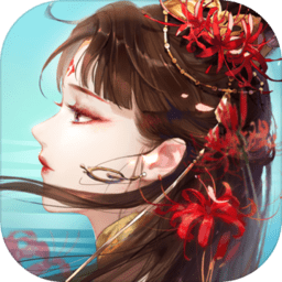 倩女幽魂联想客户端
