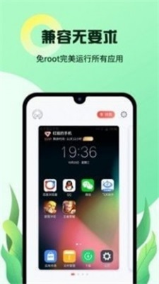 iphone通话记录生成器(图3)