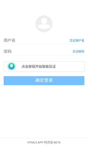 蓝奏云软件库