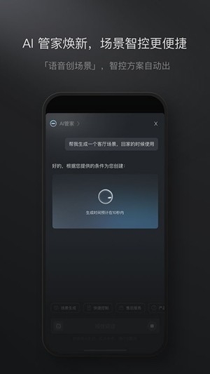 COLMO官方最新版