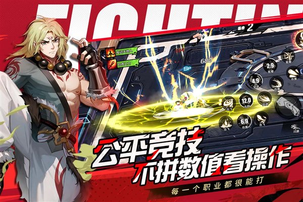 全职觉醒 全职觉醒