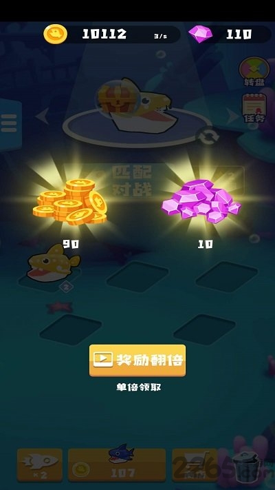 摸鱼达人手机版