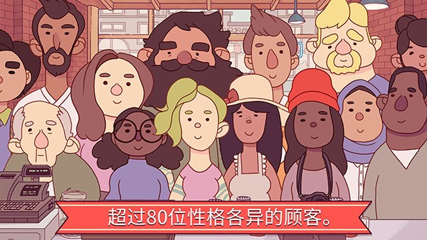 美味的披萨
