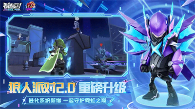 香肠派对全部皮肤解锁版