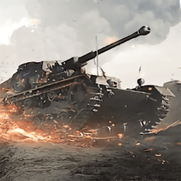 grandtanks游戏