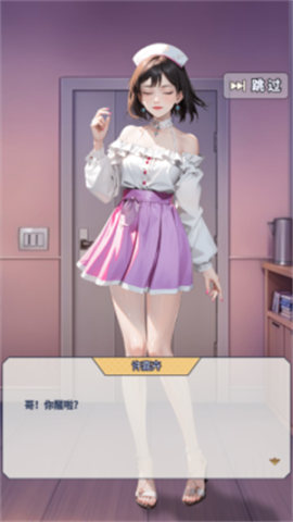 时间黑洞2