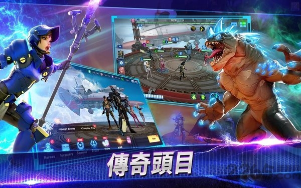 水晶勇者天命英雄手游