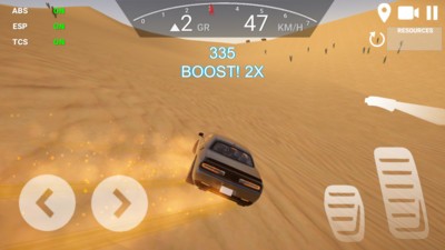 驾驶校车(图1) 驾驶校车(图1)