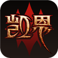 暗黑3官方正版
