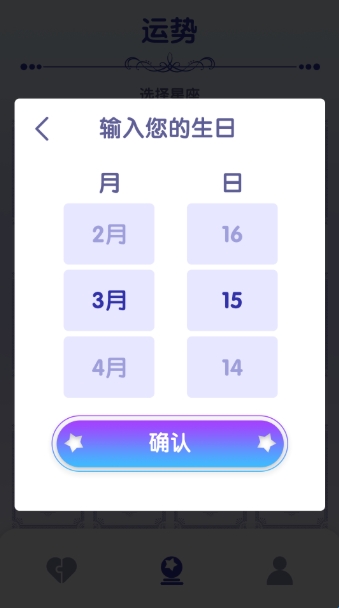 非常匹配官方正版(图1)