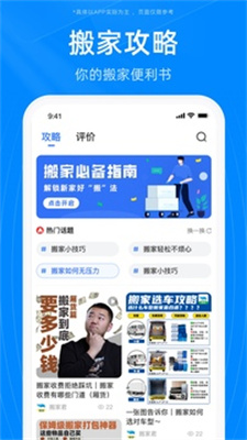蓝犀牛(图2) 蓝犀牛(图2)