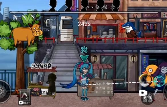 躺平躲猫猫找出内鬼