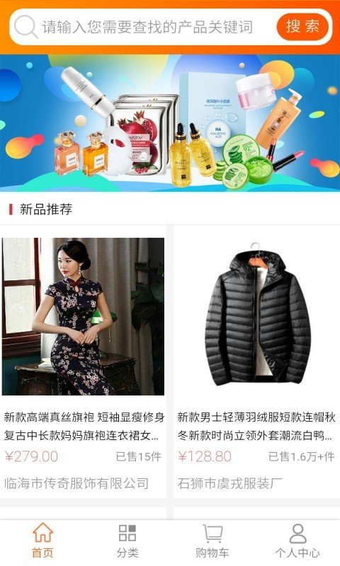非熊(图3) 非熊(图3)