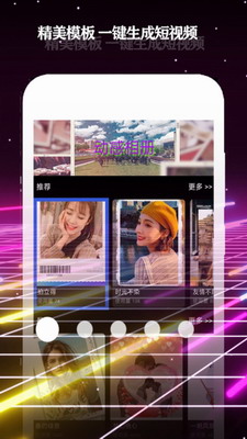 酷影(图2) 酷影(图2)
