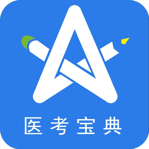 星题库官方最新版