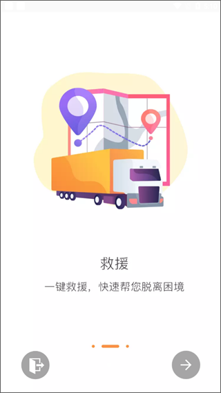 三兄弟