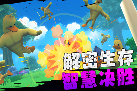 愤怒的男孩佩德罗破解版(图1) 愤怒的男孩佩德罗破解版(图1)