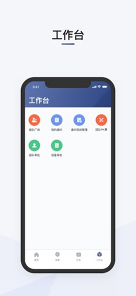 滴滴司机部落 滴滴司机部落