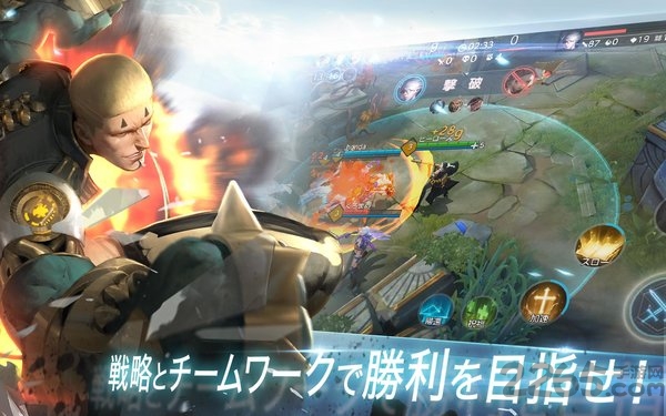战争之歌中文版体验服