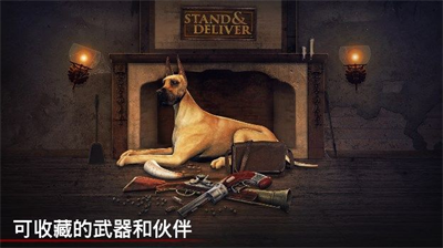 恐怖传说冒险解谜破解版