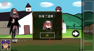 坦克大战争破解版
