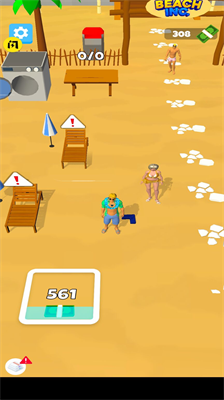 创建你的海滩破解版