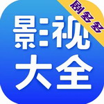剧多多影视大全