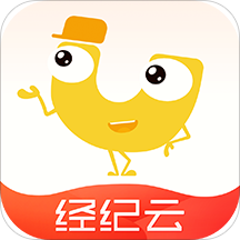 经纪云