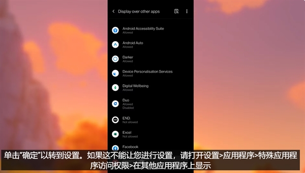 原神音乐助手软件安卓版(图4) 原神音乐助手软件安卓版(图4)