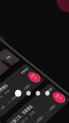 优拍云摄影