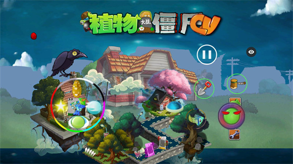 植物大战僵尸QV3.7
