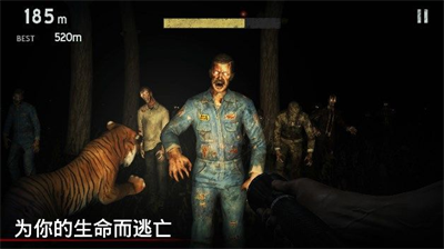 恐怖传说冒险解谜破解版