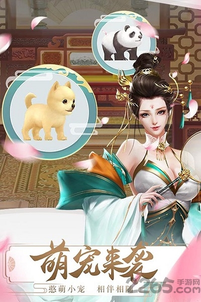 梦回凤歌手游国际版