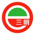 e三明官方最新版