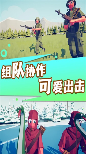 银河边缘恶魔战场